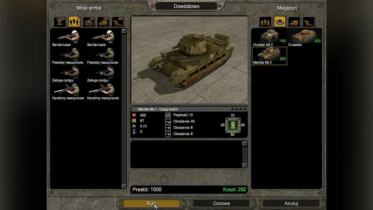 Скриншоты из Codename: Panzers - Phase One / Картинка 90
