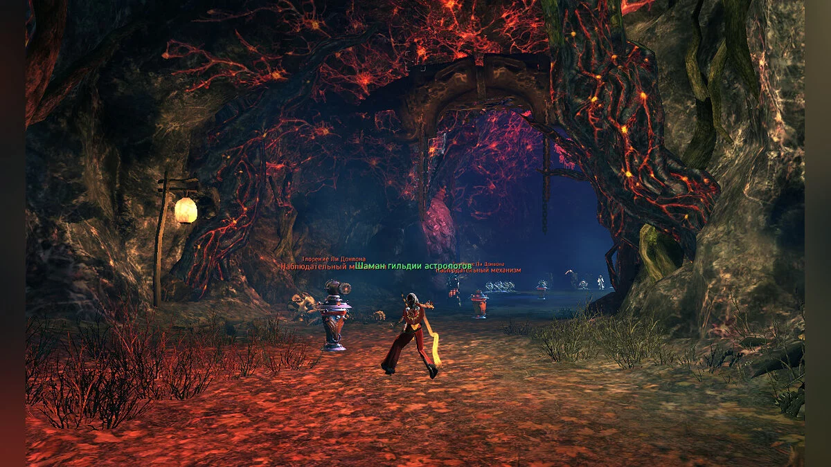 Скриншоты из Blade & Soul / Картинка 143