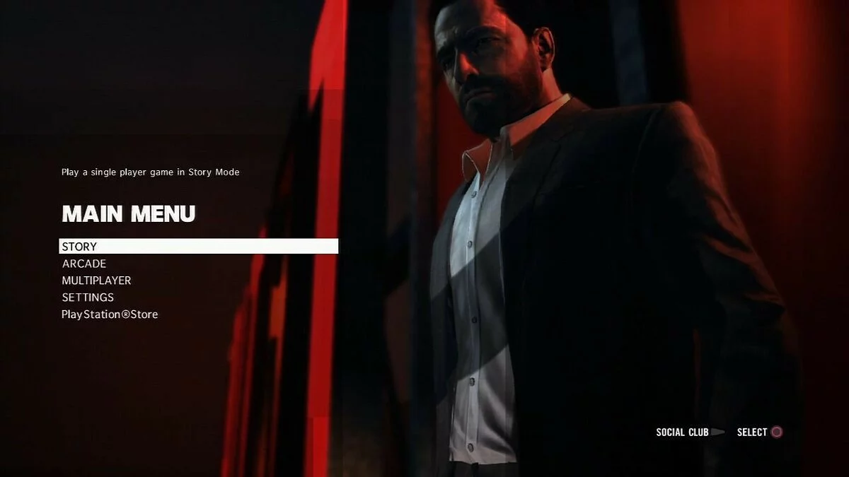 Скриншоты из Max Payne 3 / Картинка 465