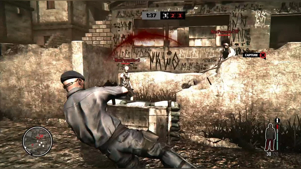 Скриншоты из Max Payne 3 / Картинка 228