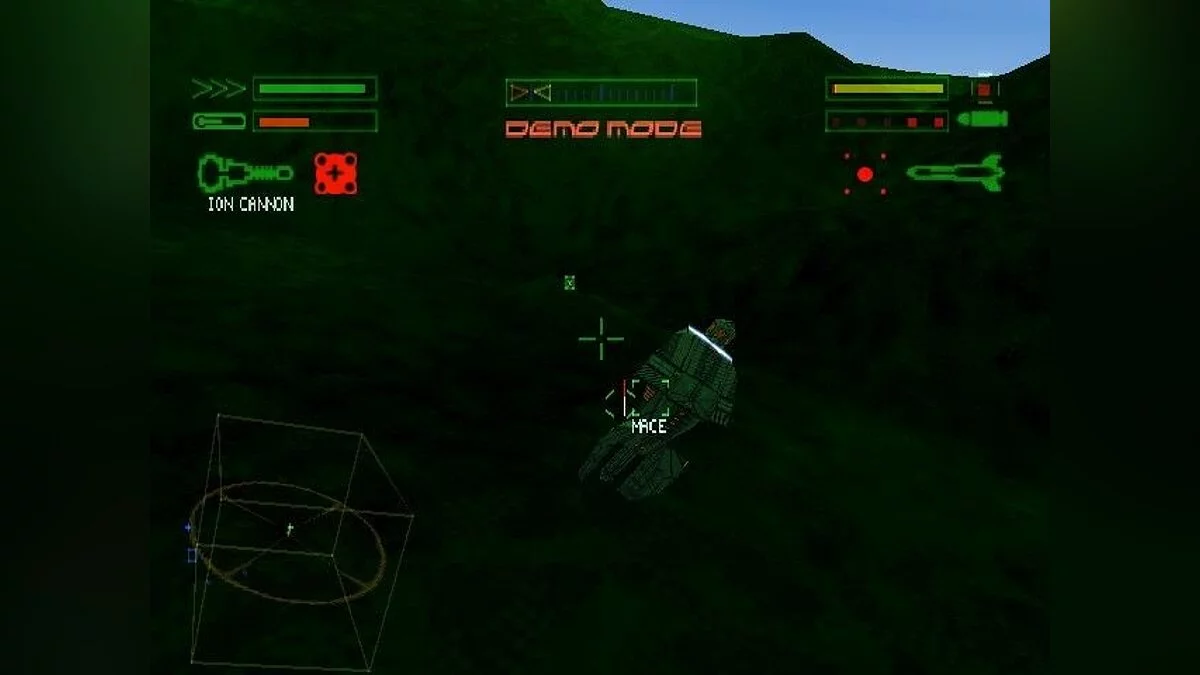 Скриншоты из Colony Wars: Vengeance / Картинка 12