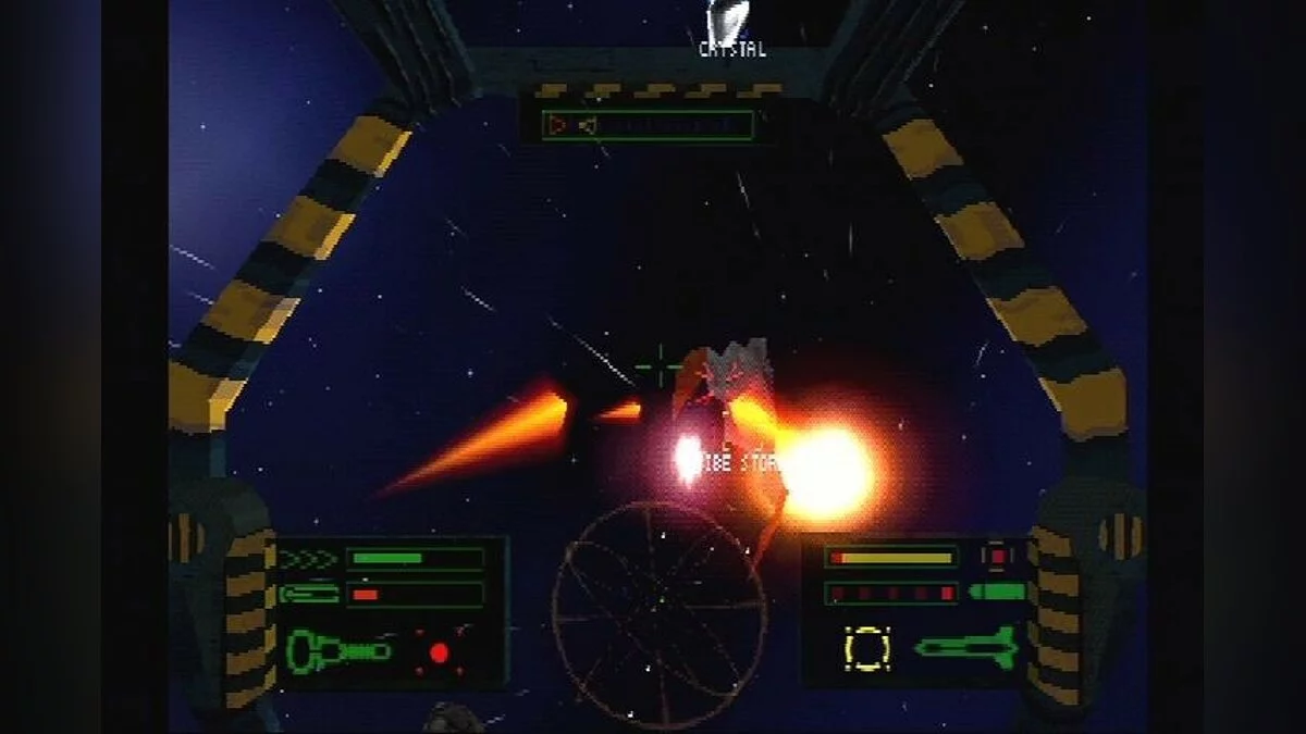 Скриншоты из Colony Wars: Vengeance / Картинка 19