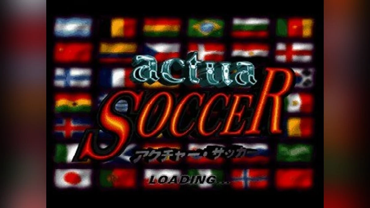 Скриншоты из VR Soccer '96 / Картинка 21