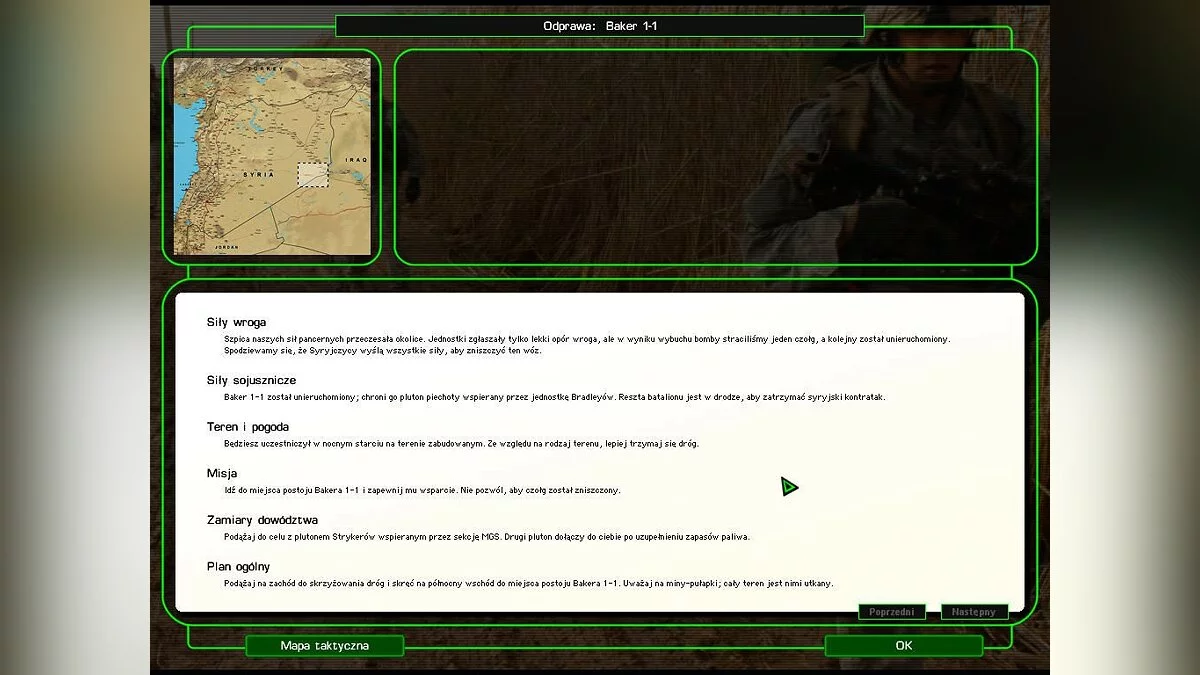 Скриншоты из Combat Mission: Shock Force / Картинка 54