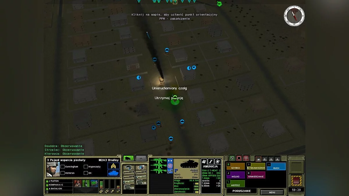 Скриншоты из Combat Mission: Shock Force / Картинка 55