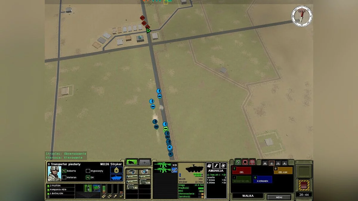 Скриншоты из Combat Mission: Shock Force / Картинка 58