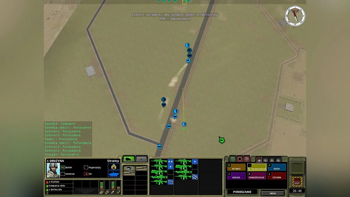 Скриншоты из Combat Mission: Shock Force / Картинка 57
