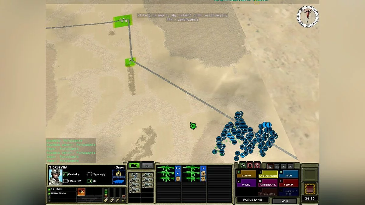 Скриншоты из Combat Mission: Shock Force / Картинка 61