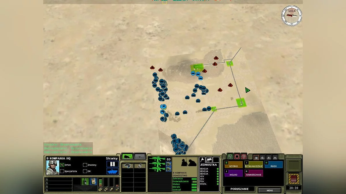 Скриншоты из Combat Mission: Shock Force / Картинка 60