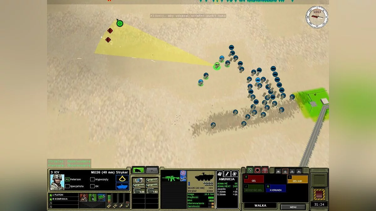 Скриншоты из Combat Mission: Shock Force / Картинка 63