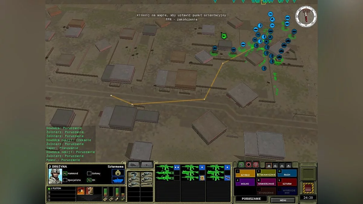 Скриншоты из Combat Mission: Shock Force / Картинка 66