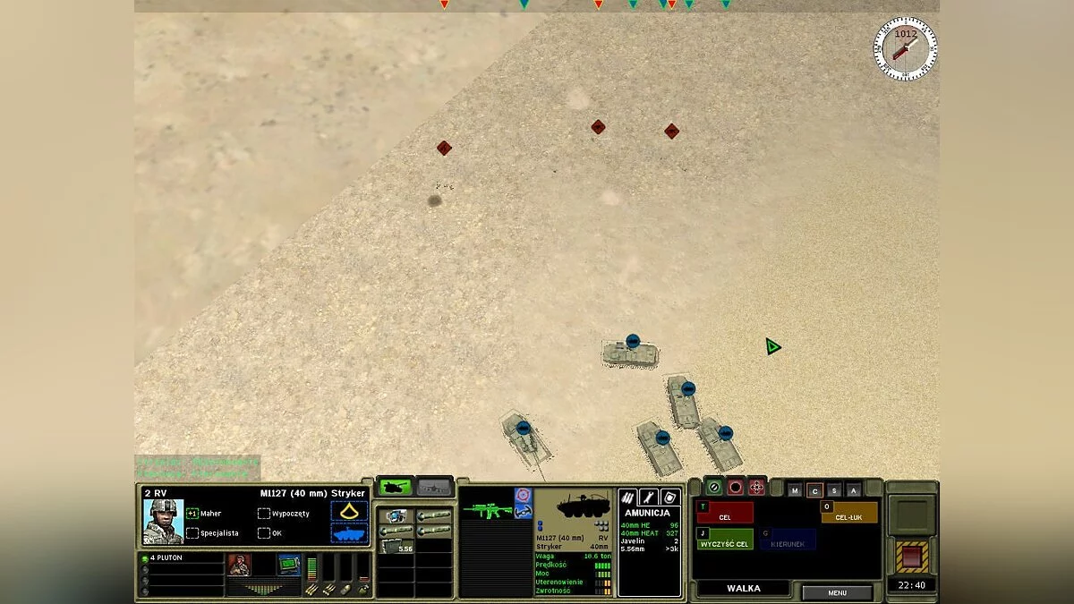 Скриншоты из Combat Mission: Shock Force / Картинка 64