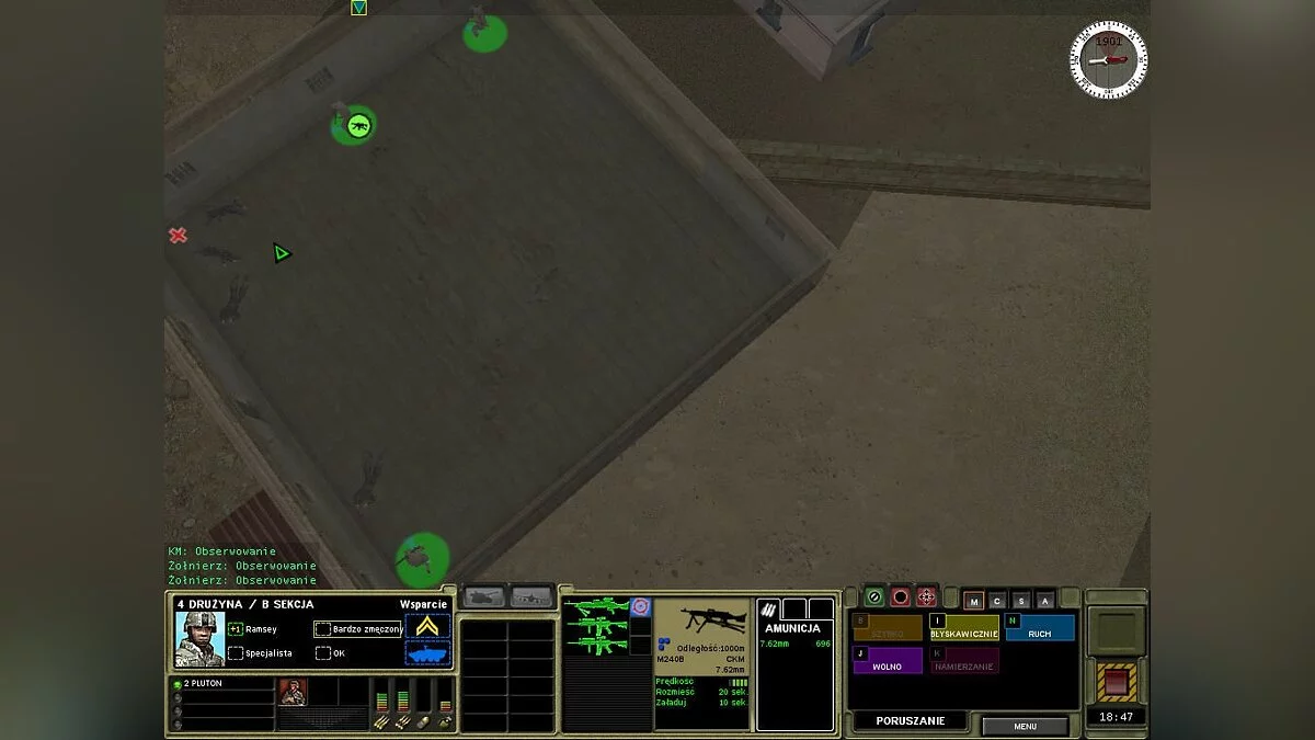 Скриншоты из Combat Mission: Shock Force / Картинка 70
