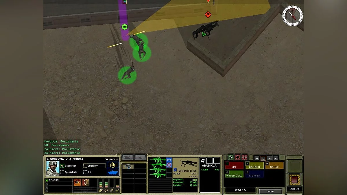 Скриншоты из Combat Mission: Shock Force / Картинка 69