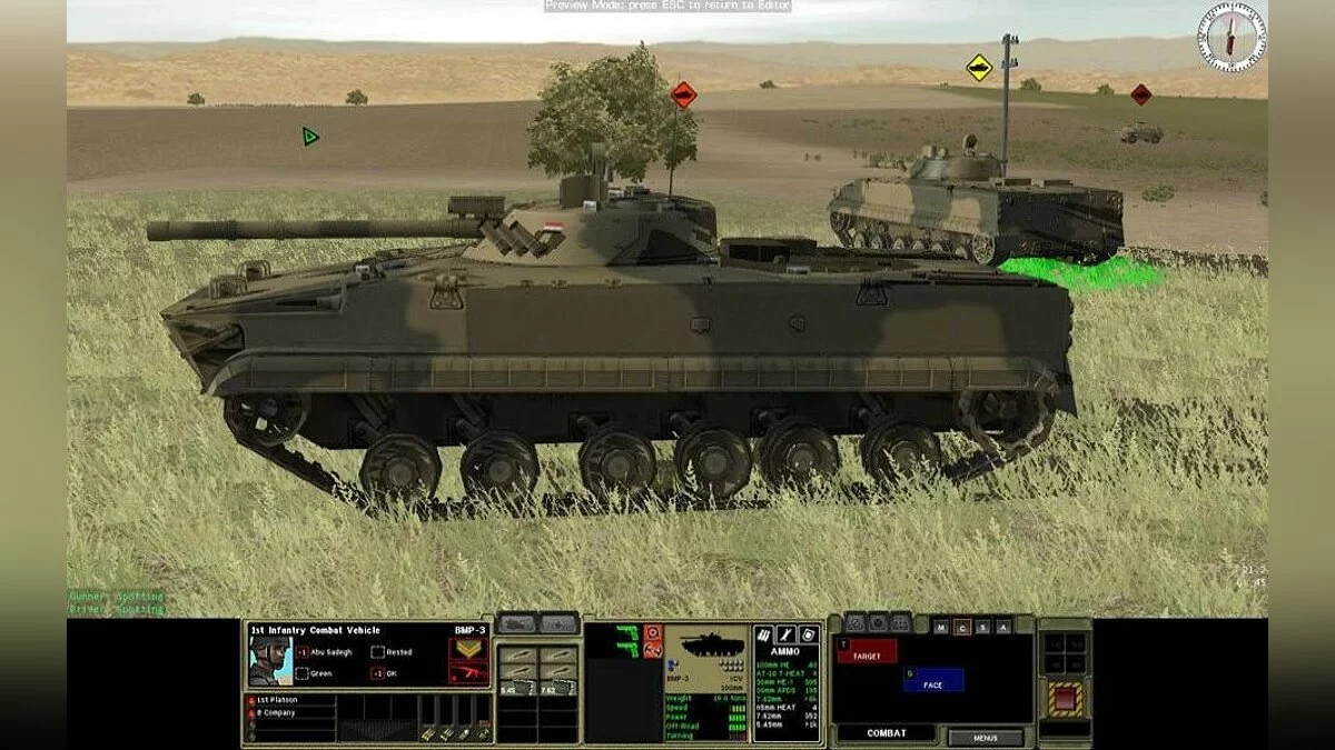Скриншоты из Combat Mission: Shock Force - Marines / Картинка 35