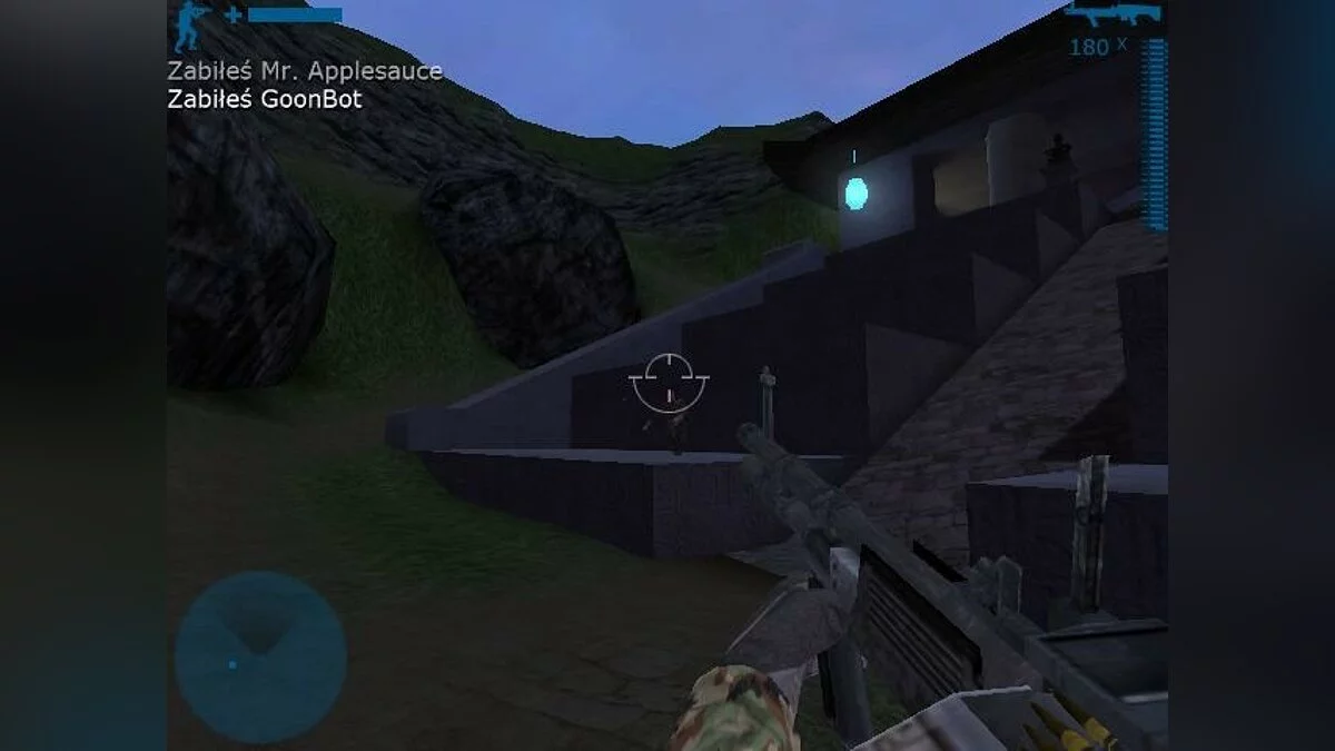 Скриншоты из Combat: Task Force 121 / Картинка 23
