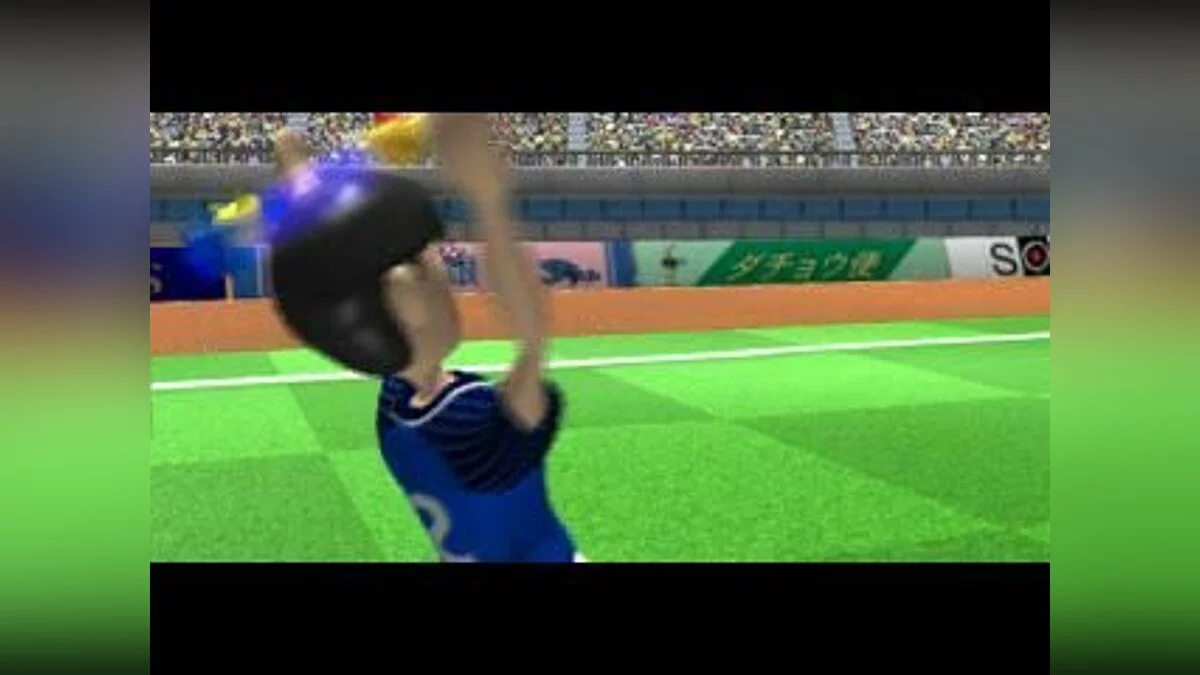 Скриншоты из Combination Pro Soccer / Картинка 11
