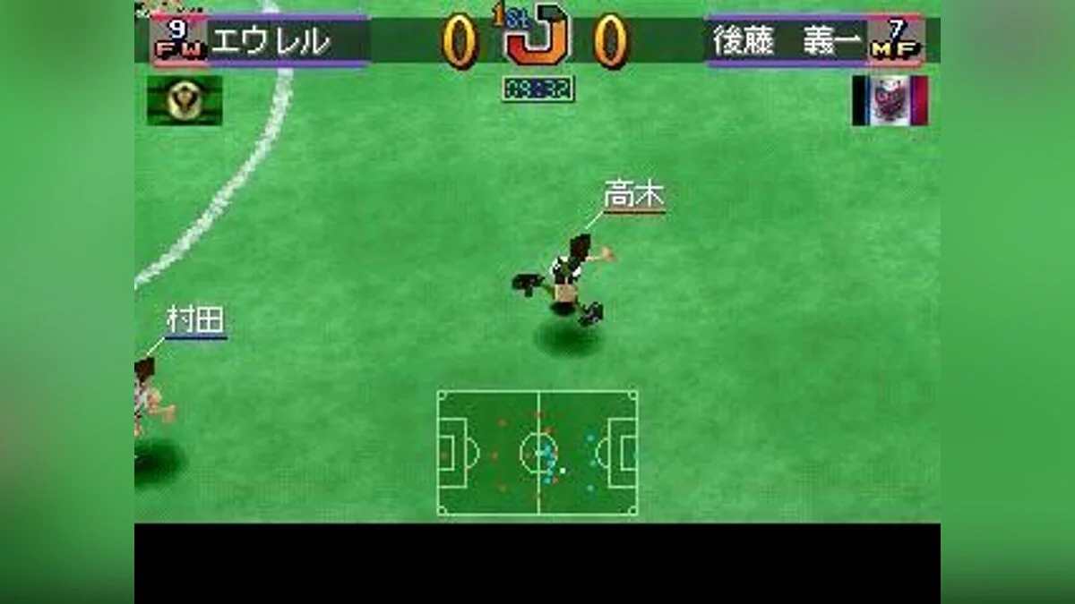 Скриншоты из Combination Pro Soccer / Картинка 65