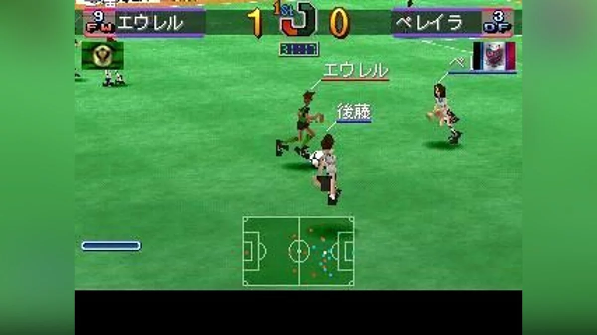 Скриншоты из Combination Pro Soccer / Картинка 70
