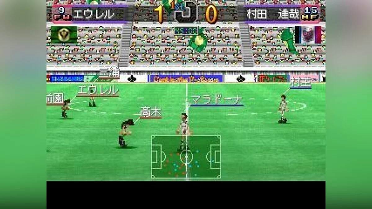 Скриншоты из Combination Pro Soccer / Картинка 73
