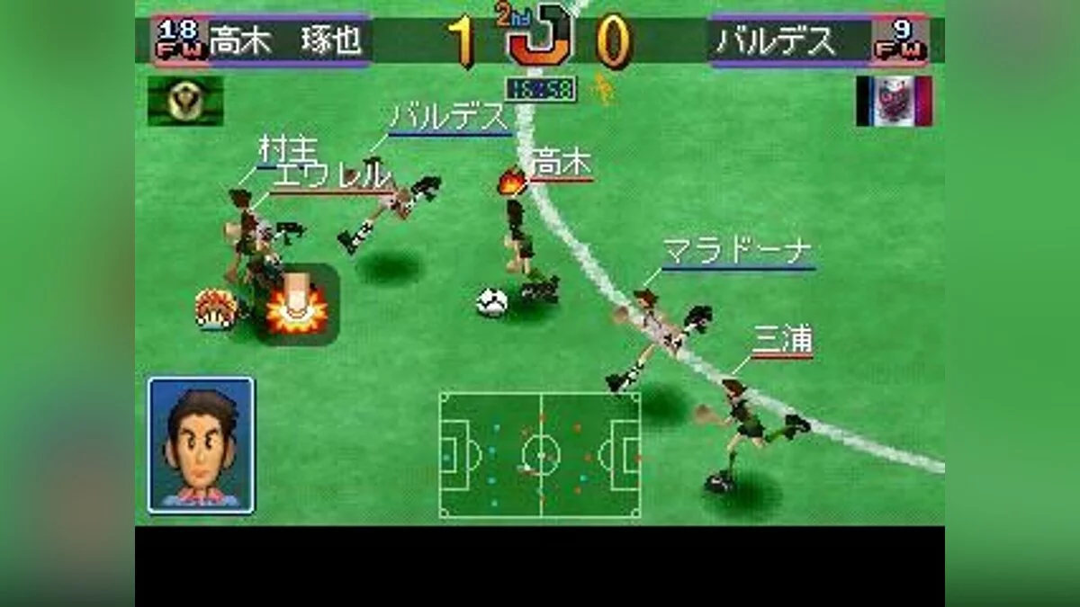 Скриншоты из Combination Pro Soccer / Картинка 74