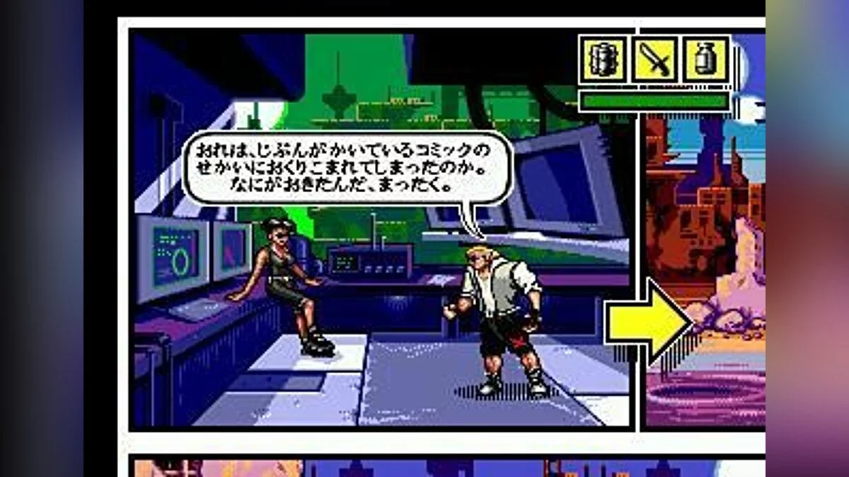 Скриншоты из Comix Zone / Картинка 24