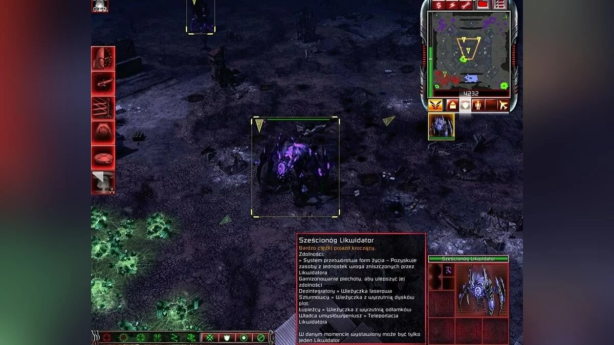 Скриншоты из Command & Conquer 3: Kane's Wrath / Картинка 34