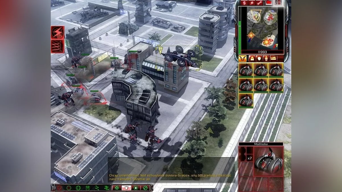 Скриншоты из Command & Conquer 3: Kane's Wrath / Картинка 38