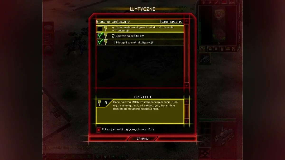 Скриншоты из Command & Conquer 3: Kane's Wrath / Картинка 41