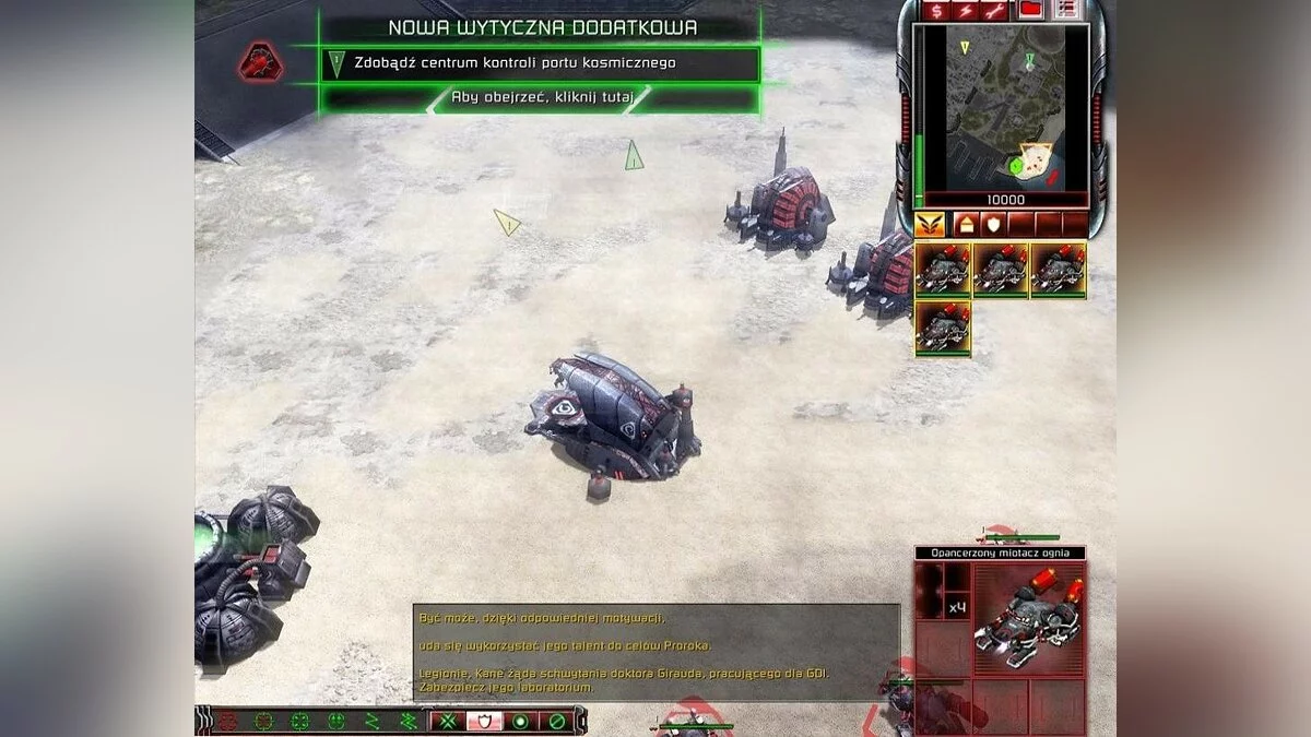 Скриншоты из Command & Conquer 3: Kane's Wrath / Картинка 46