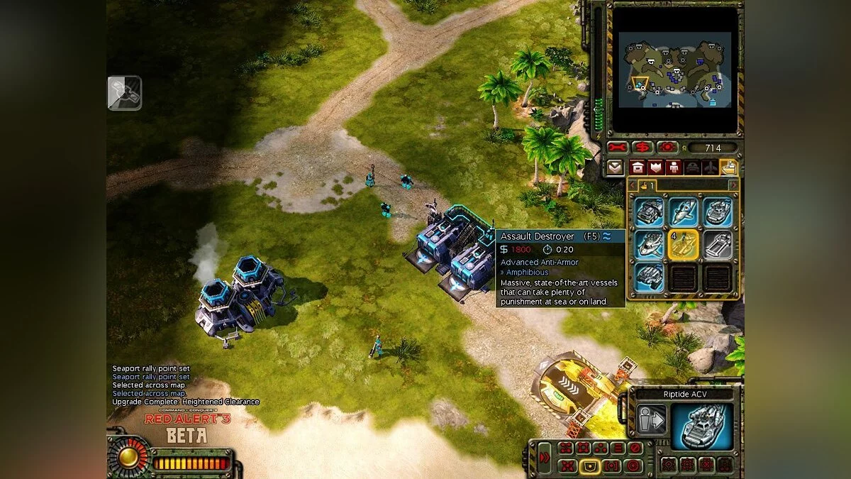 Скриншоты из Command & Conquer: Red Alert 3 / Картинка 9