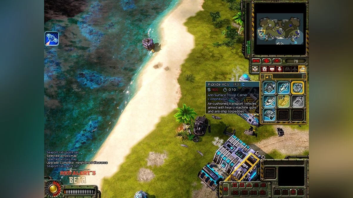 Скриншоты из Command & Conquer: Red Alert 3 / Картинка 10