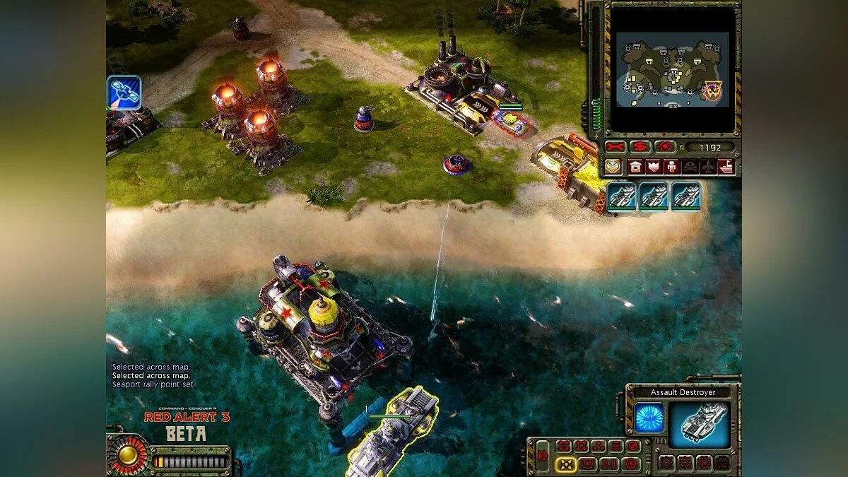 Скриншоты из Command & Conquer: Red Alert 3 / Картинка 19