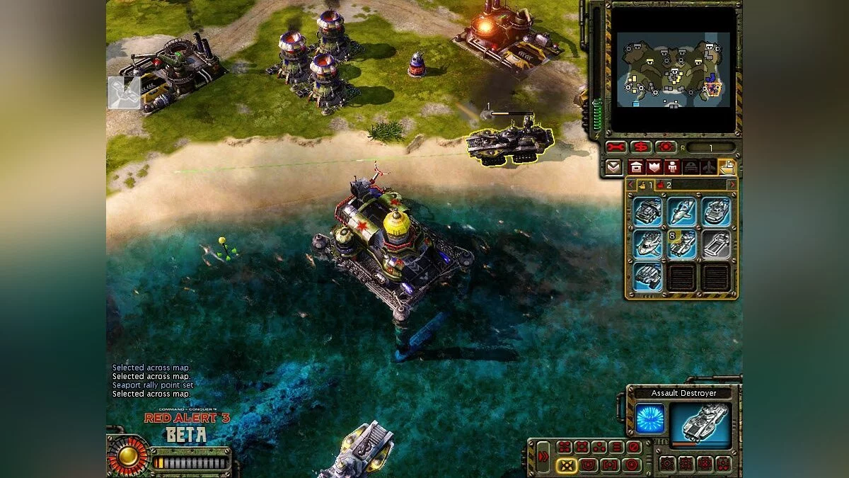 Скриншоты из Command & Conquer: Red Alert 3 / Картинка 20