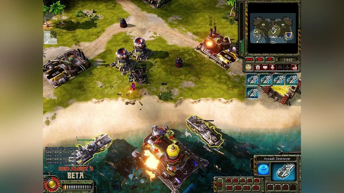 Скриншоты из Command & Conquer: Red Alert 3 / Картинка 21