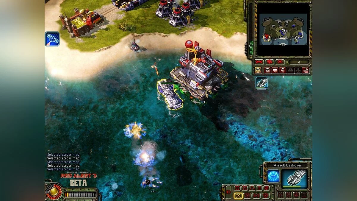 Скриншоты из Command & Conquer: Red Alert 3 / Картинка 30