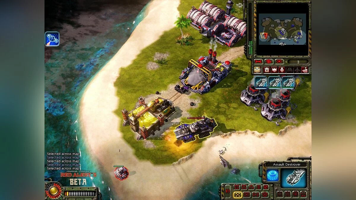 Скриншоты из Command & Conquer: Red Alert 3 / Картинка 31