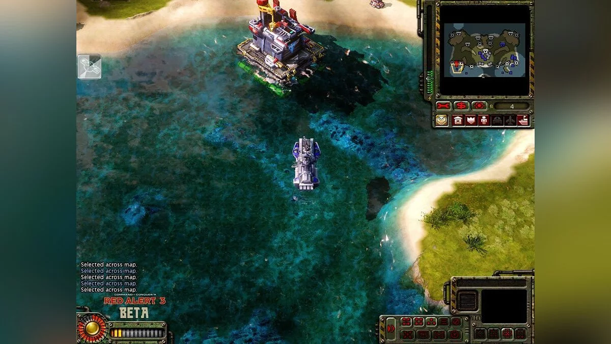 Скриншоты из Command & Conquer: Red Alert 3 / Картинка 32