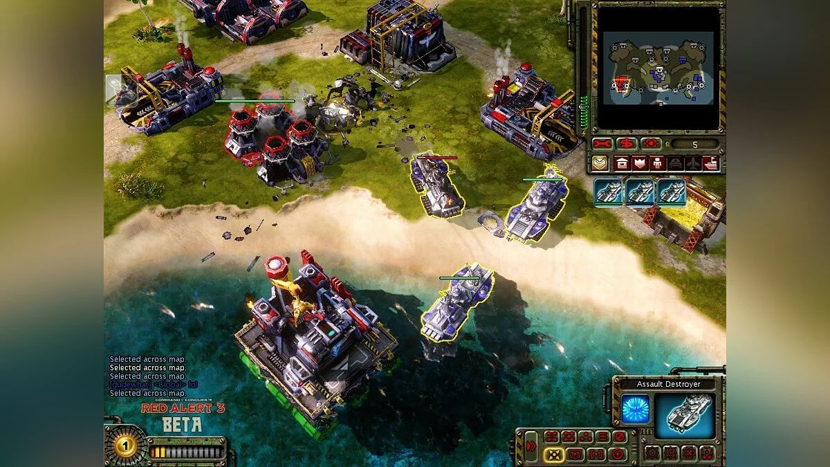 Скриншоты из Command & Conquer: Red Alert 3 / Картинка 35