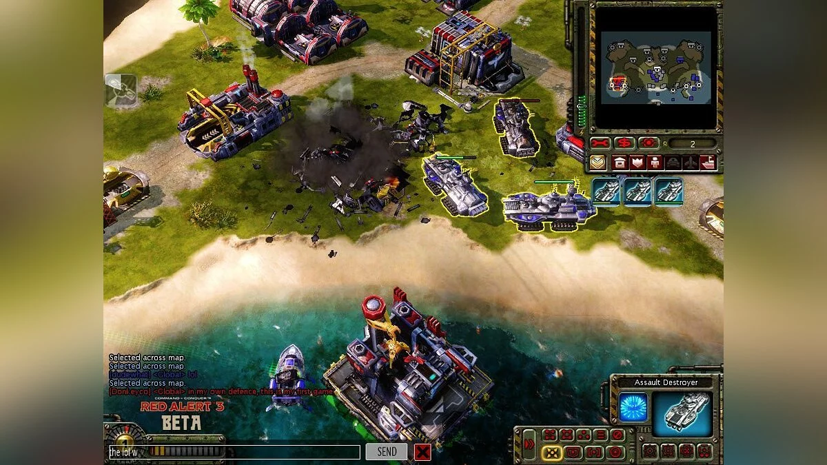 Скриншоты из Command & Conquer: Red Alert 3 / Картинка 36