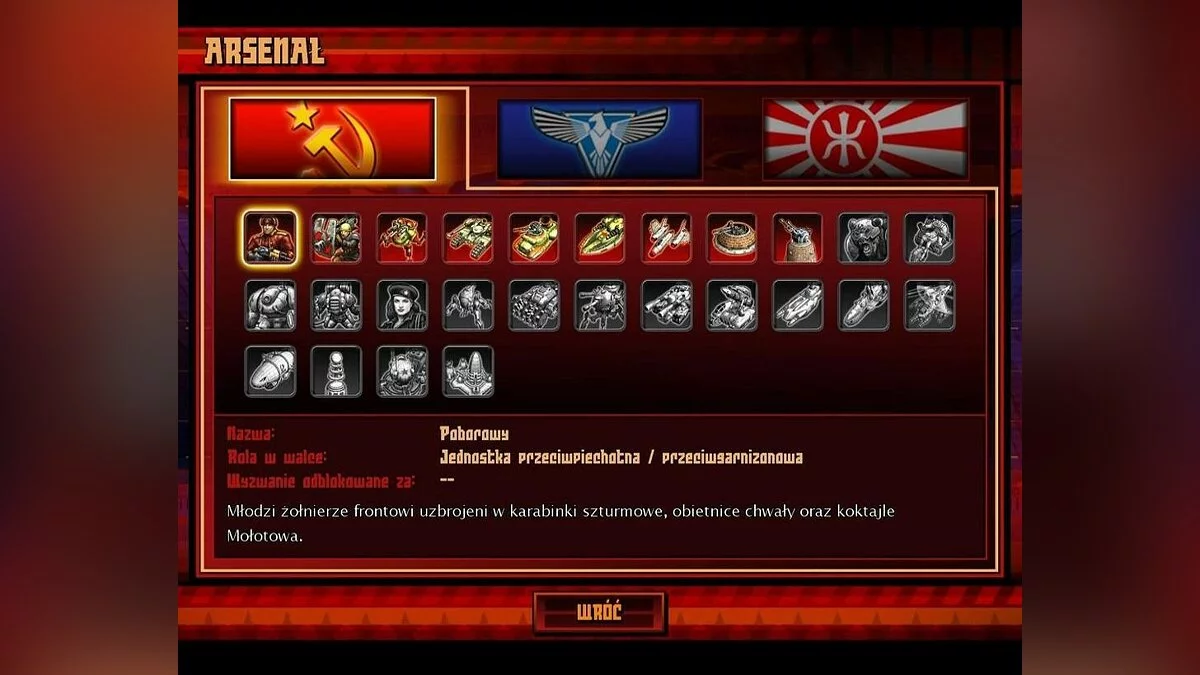 Скриншоты из Command & Conquer: Red Alert 3 - Uprising / Картинка 9