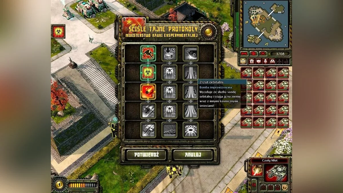 Скриншоты из Command & Conquer: Red Alert 3 - Uprising / Картинка 32
