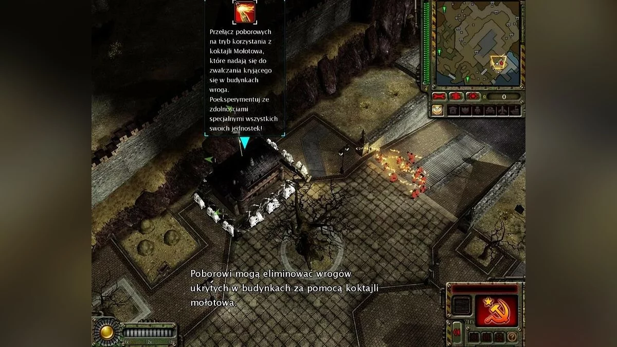Скриншоты из Command & Conquer: Red Alert 3 - Uprising / Картинка 43