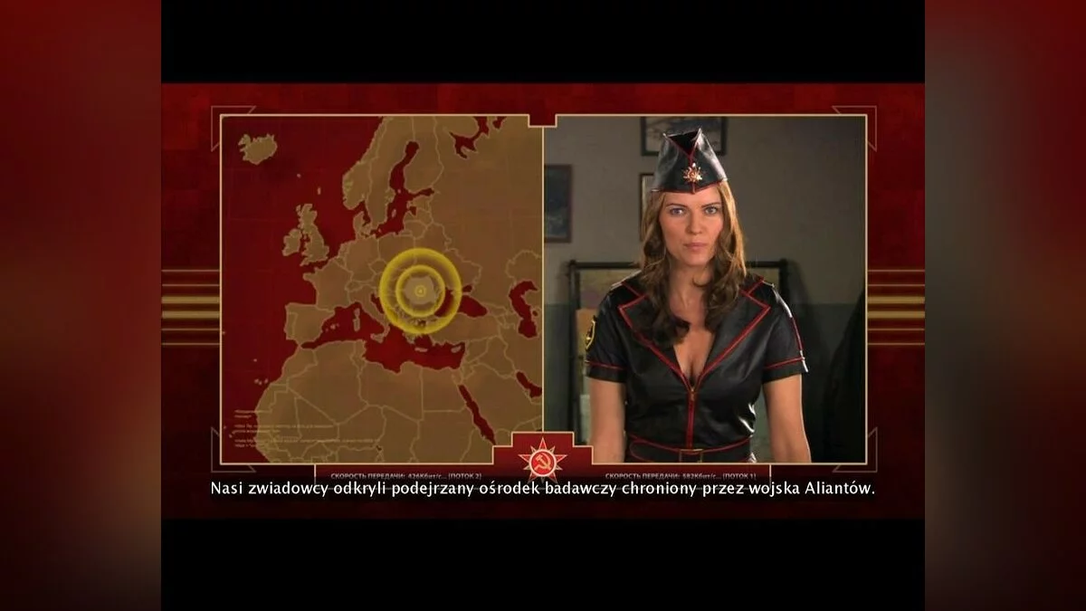 Скриншоты из Command & Conquer: Red Alert 3 - Uprising / Картинка 62