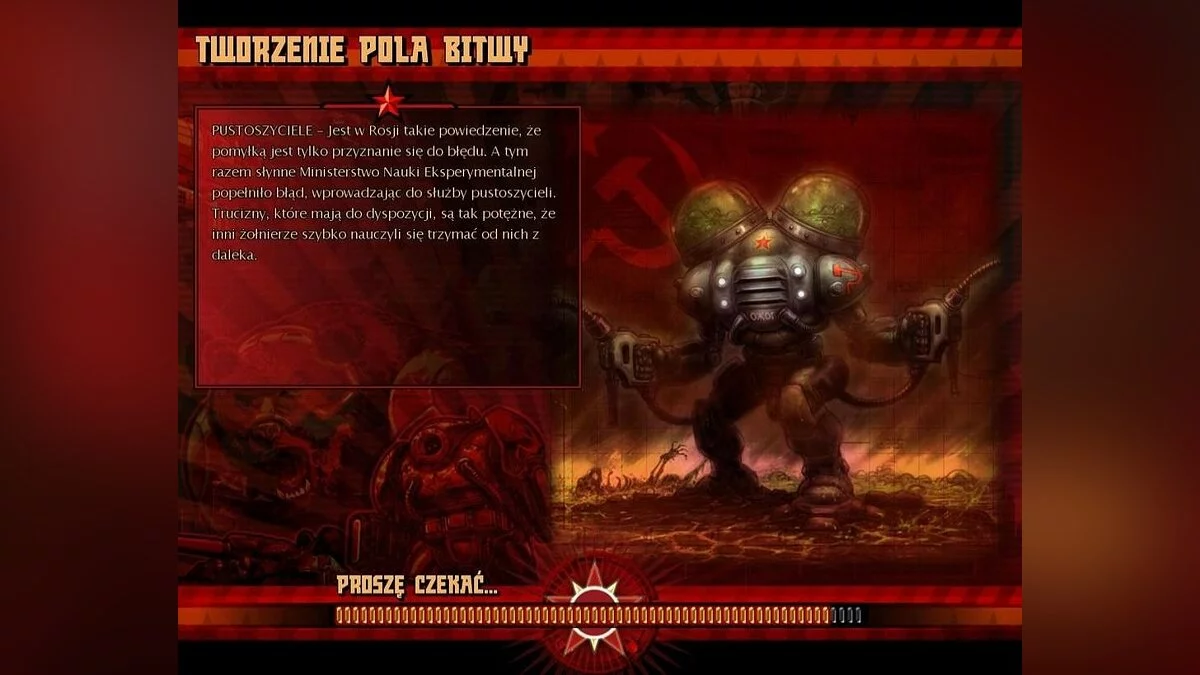 Скриншоты из Command & Conquer: Red Alert 3 - Uprising / Картинка 70