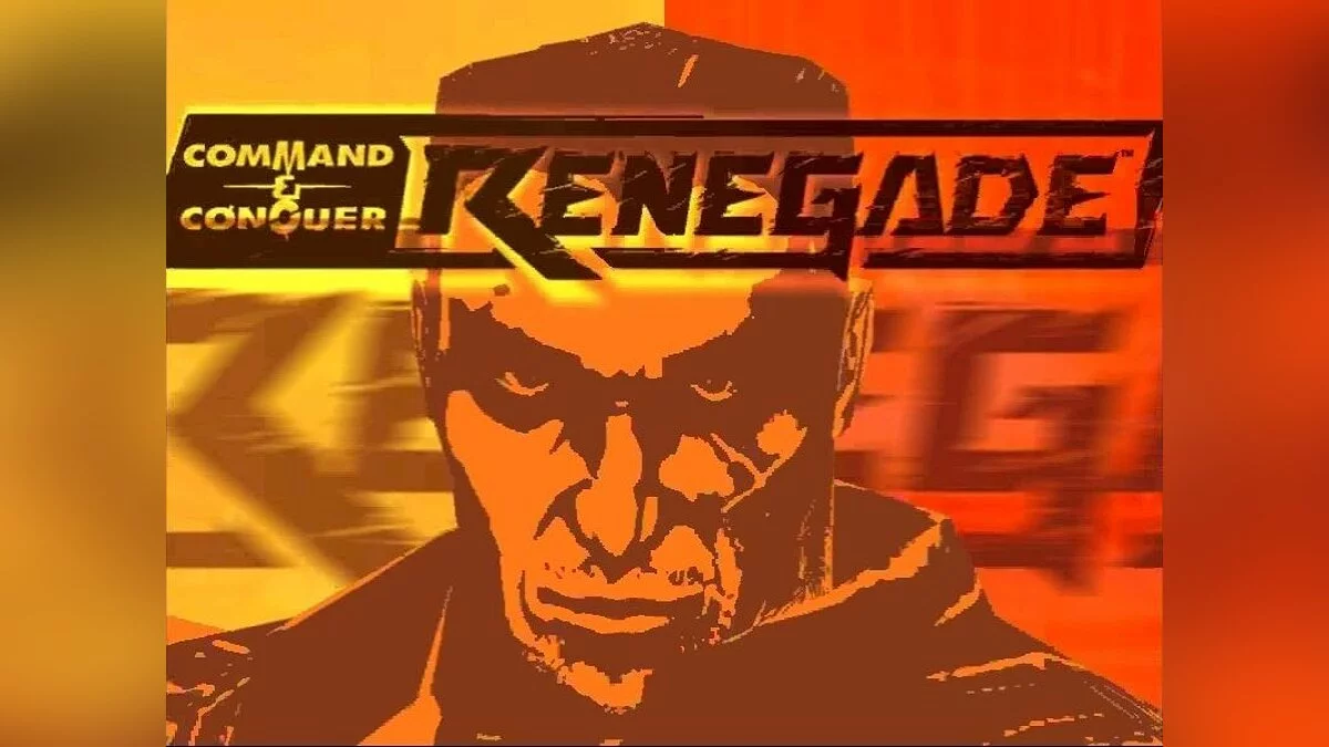 Скриншоты из Command & Conquer: Renegade / Картинка 23