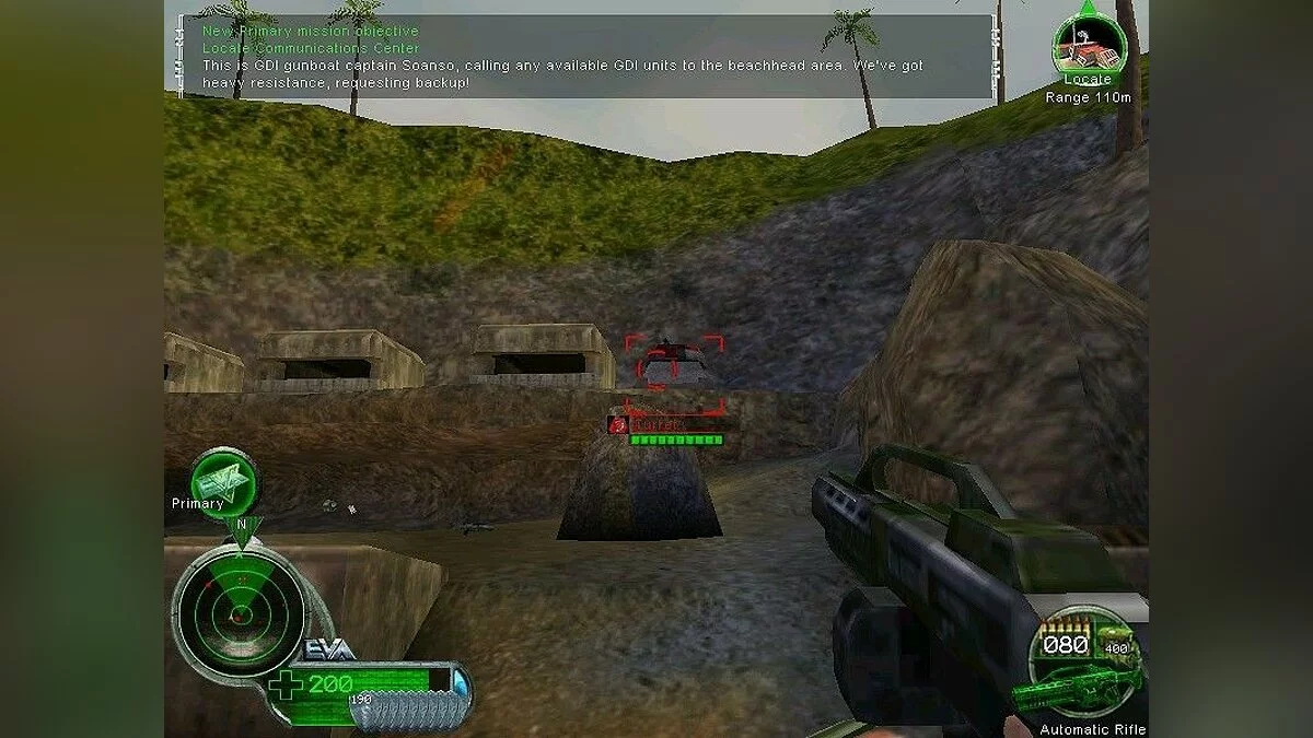 Скриншоты из Command & Conquer: Renegade / Картинка 65