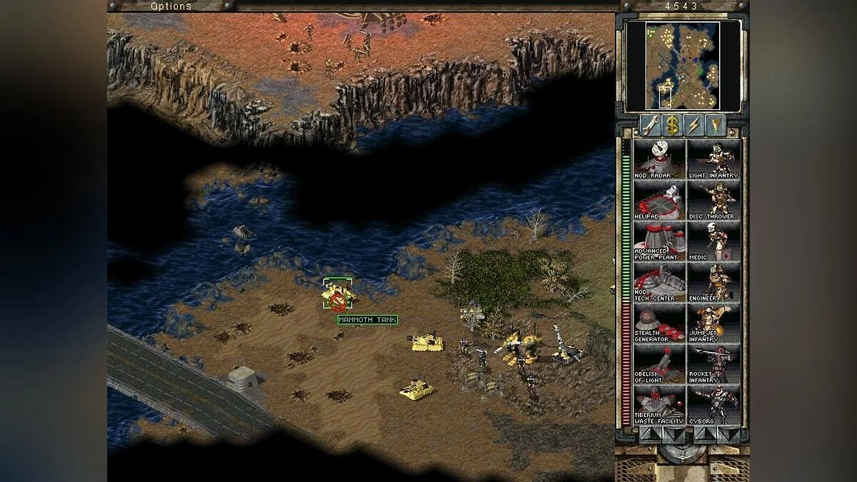 Скриншоты из Command & Conquer: Tiberian Sun / Картинка 70
