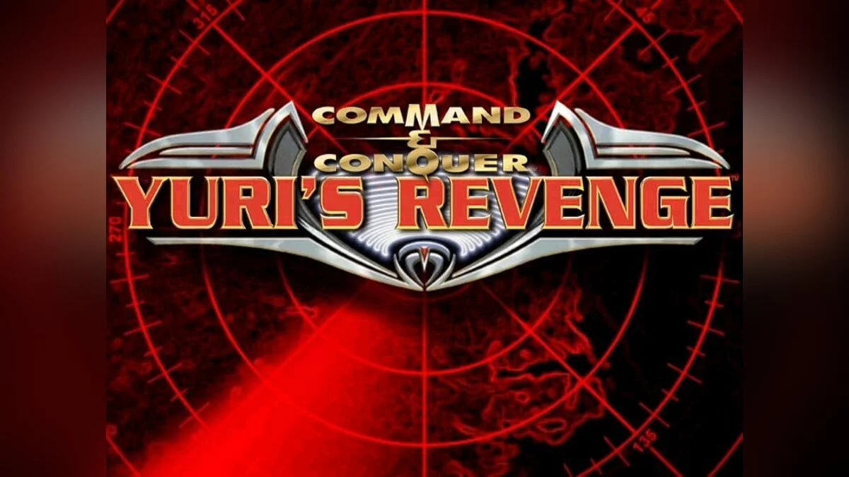Скриншоты из Command & Conquer: Yuri's Revenge / Картинка 121
