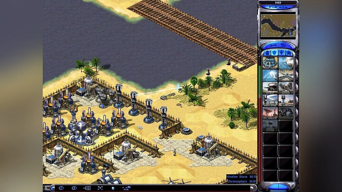 Скриншоты из Command & Conquer: Yuri's Revenge / Картинка 147
